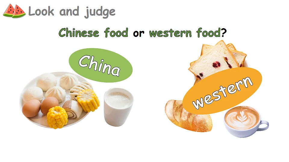 What do you eat for breakfast？第7页