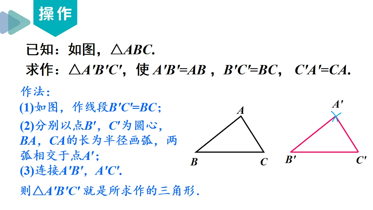 17354436第5页