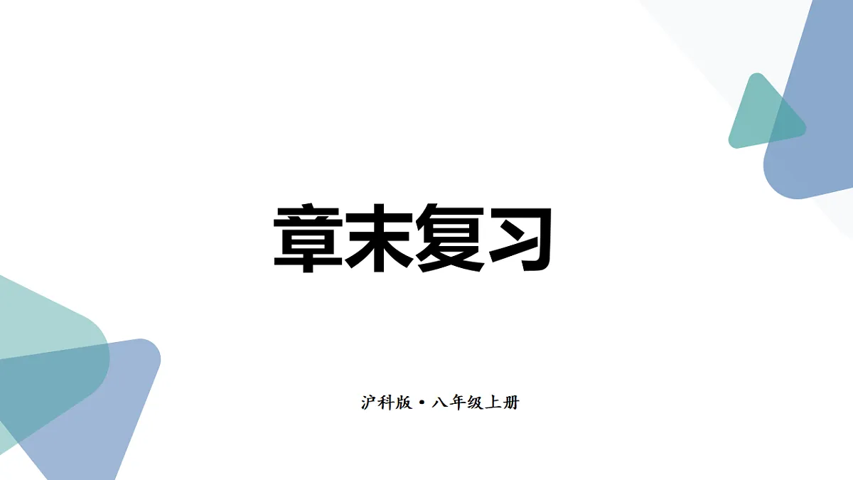 17354449第1页