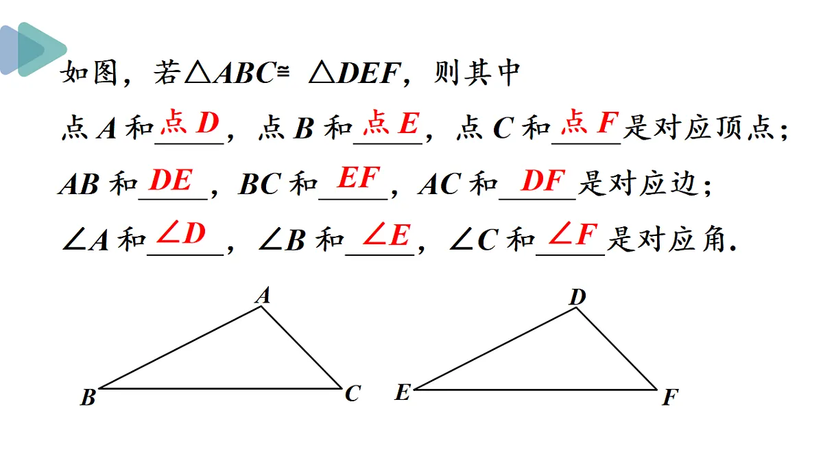17354449第4页