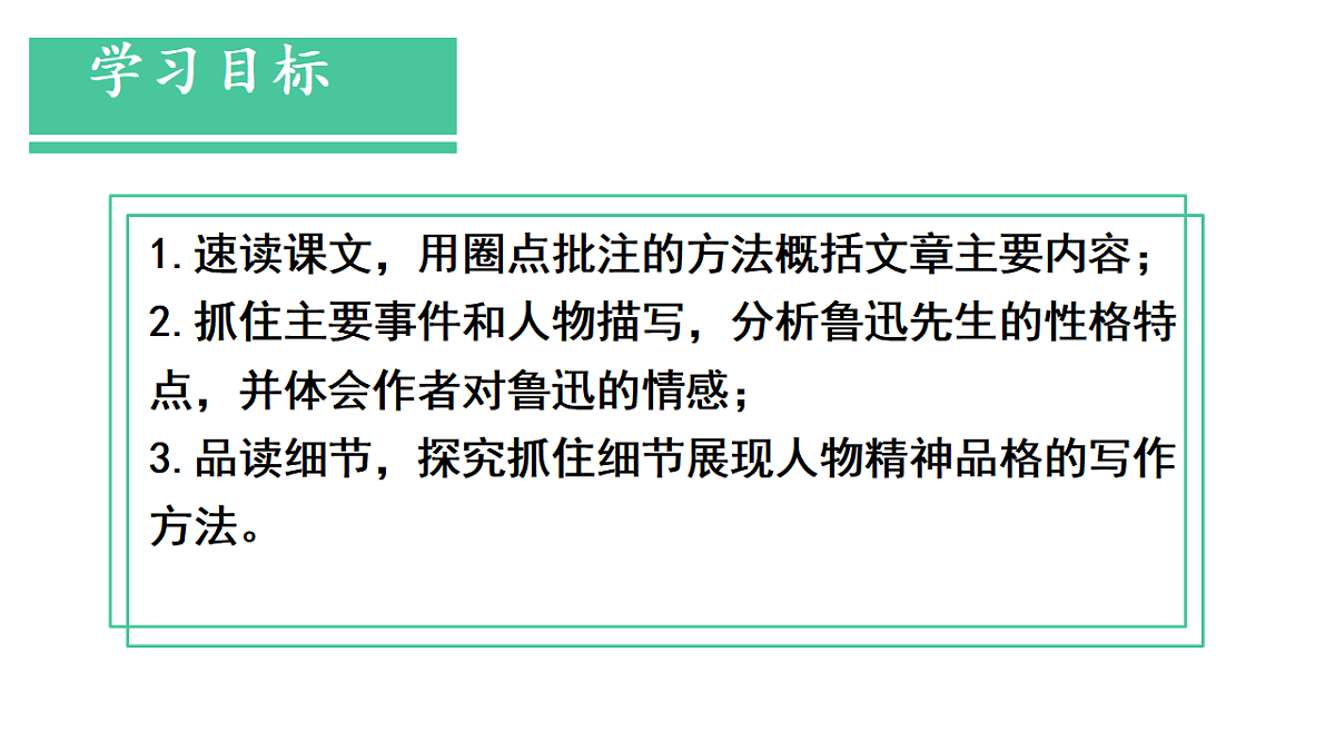 17354454第4页