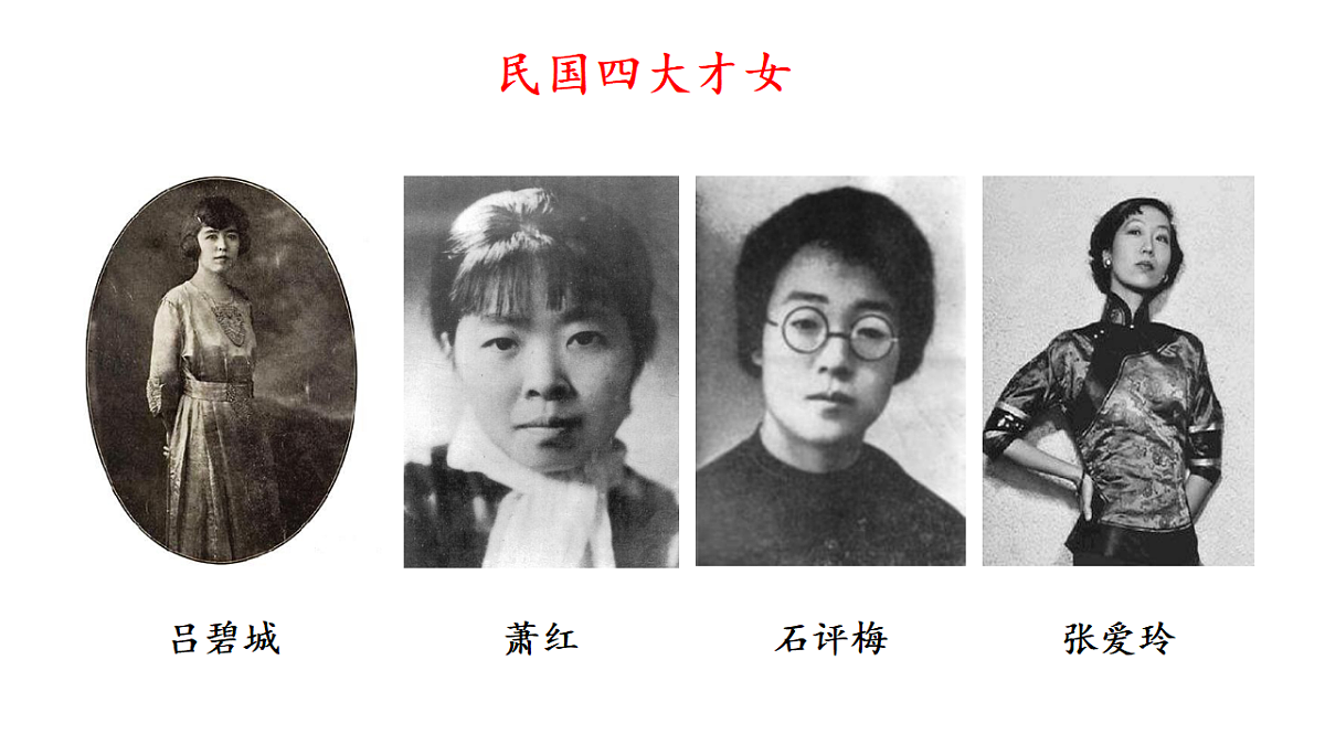 17354454第7页