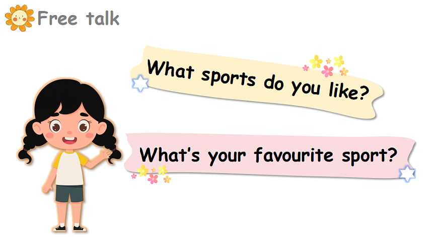 第4课时 My favourite sport第3页