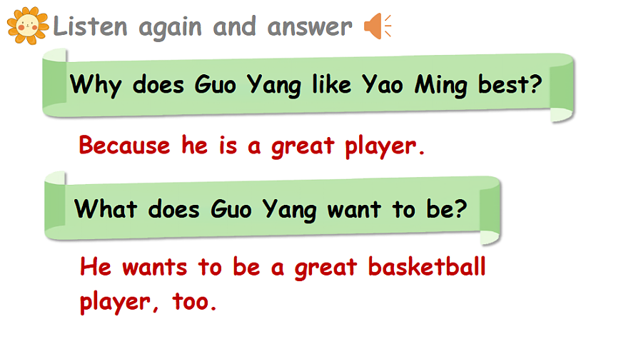 第4课时 My favourite sport第8页