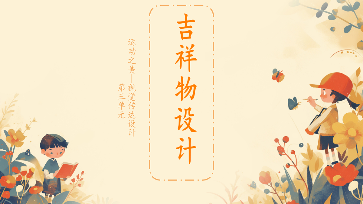 17354526第1页