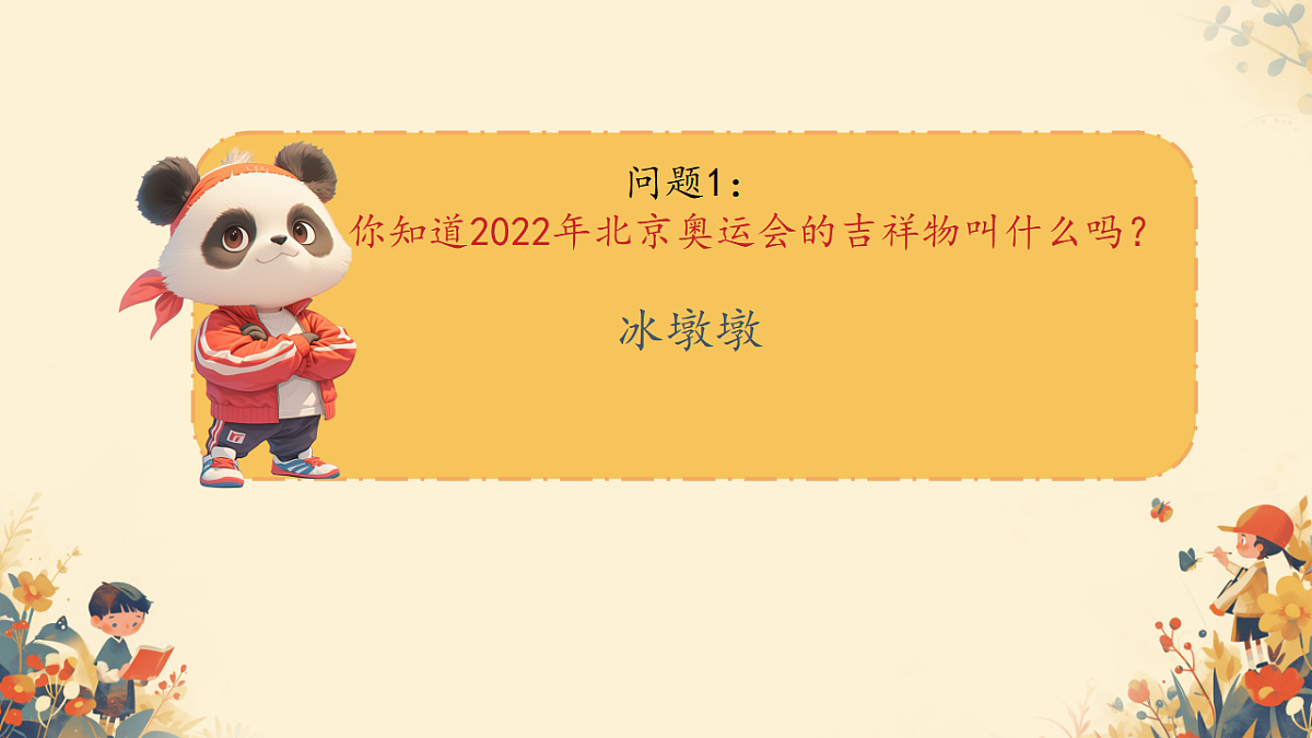 17354526第3页