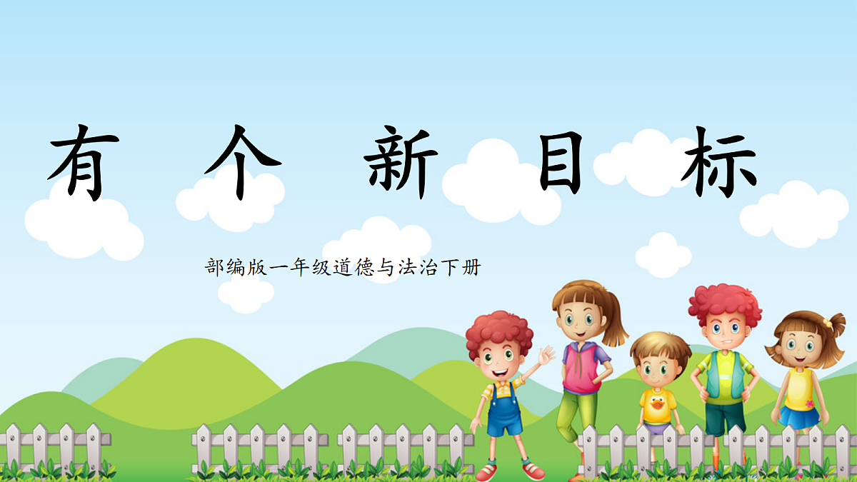 17354617第1页