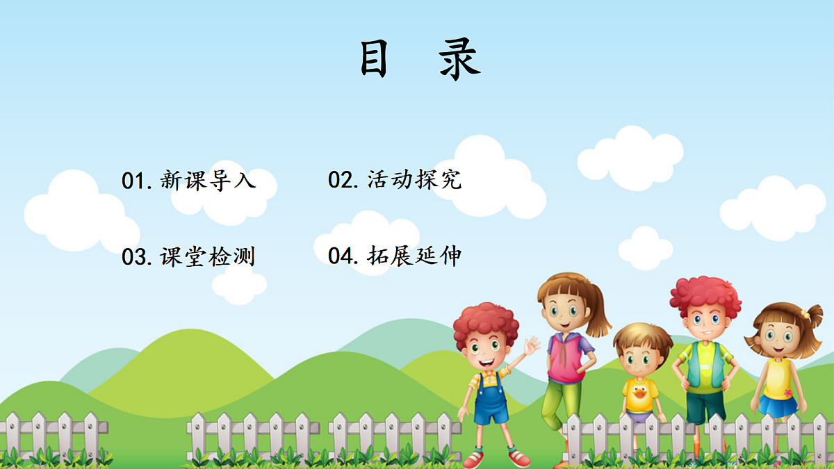 17354617第2页