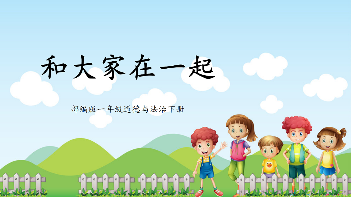 17354625第1页