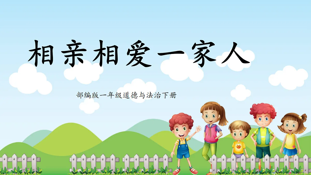 17354641第1页