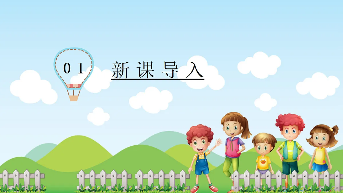 17354643第3页