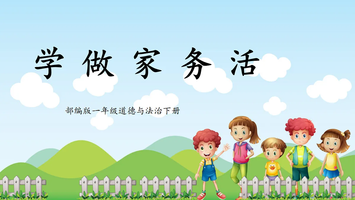 17354645第1页