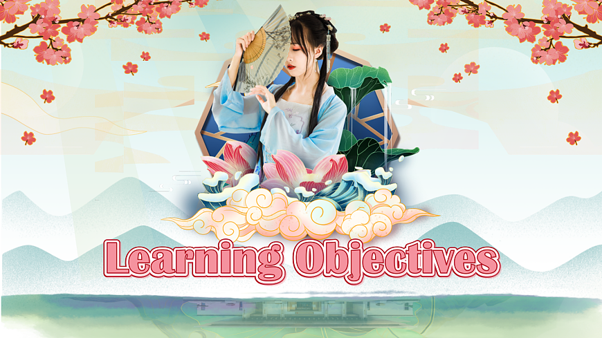 新仁爱八年级上册Unit2 第二课时 Function第2页