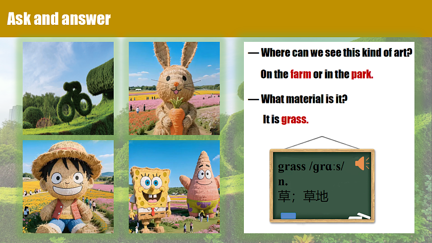 新仁爱八年级上册Unit2 第二课时 Function第8页