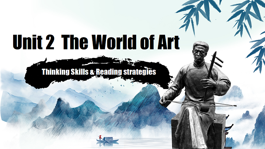 新仁爱八年级上册Unit2 第四课时Thinking Skills & Reading Strategies 第1页