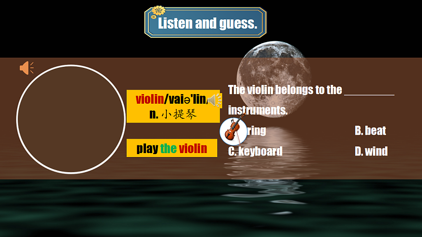 新仁爱八年级上册Unit2 第四课时Thinking Skills & Reading Strategies 第7页