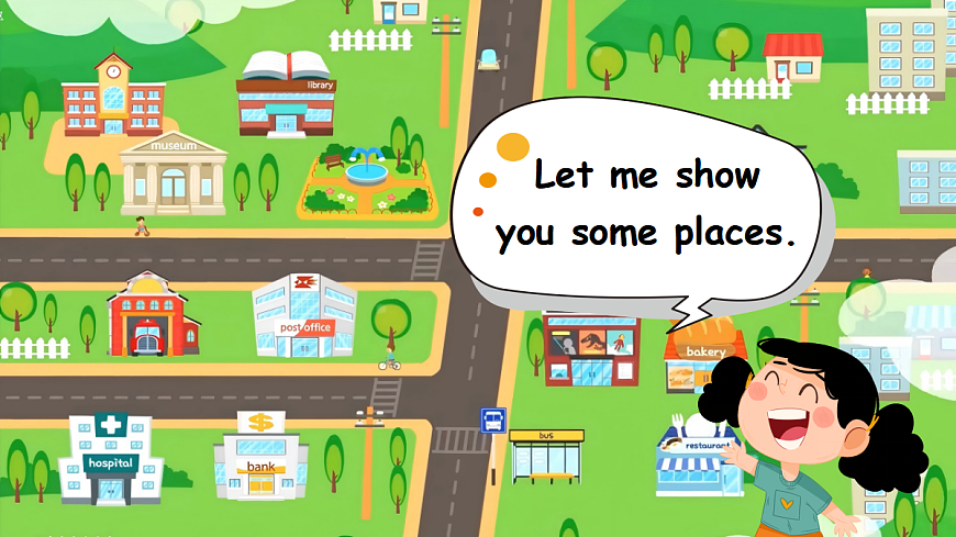 第2课时 A Let's learn & Choose, stick and say（课件）2025-2026学年人教PEP版四年级英语上册第3页