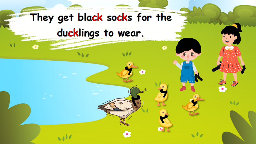 Unit 3 Places we live in第3课时 A Let's spell（课件）2025-2026学年人教PEP版四年级英语上册第7页