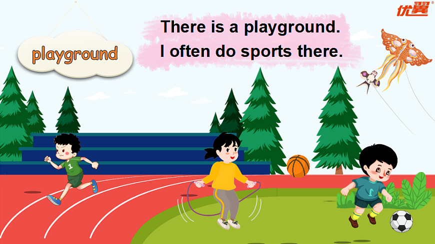 第5课时 B Let's learn & Listen and do（课件）2025-2026学年人教PEP版四年级英语上册第5页