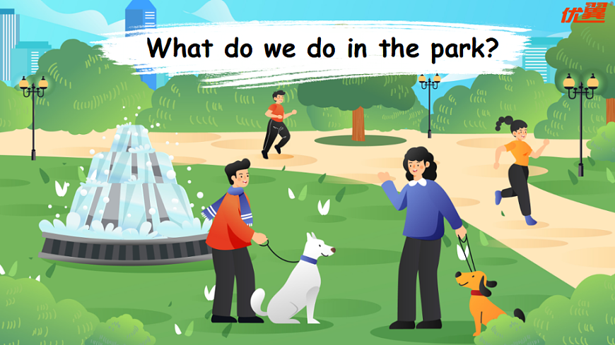 第5课时 B Let's learn & Listen and do（课件）2025-2026学年人教PEP版四年级英语上册第8页