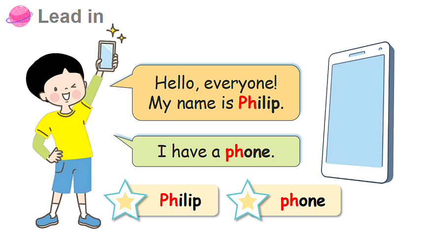 第3课时 A Let's spell第5页