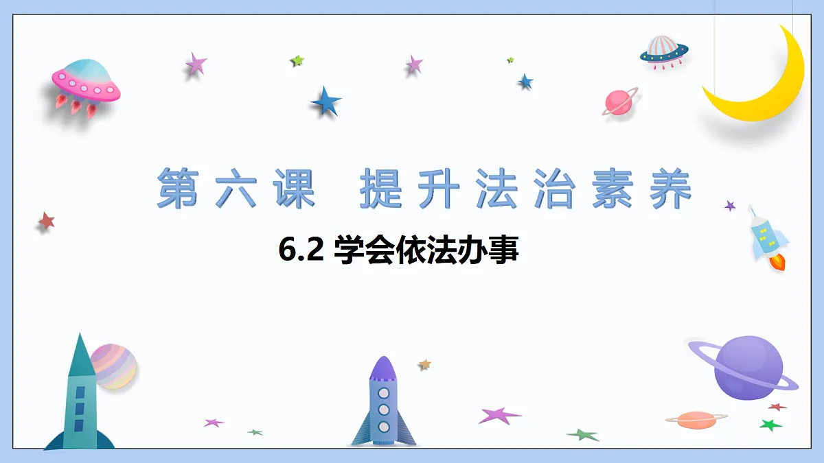 17355331第1页