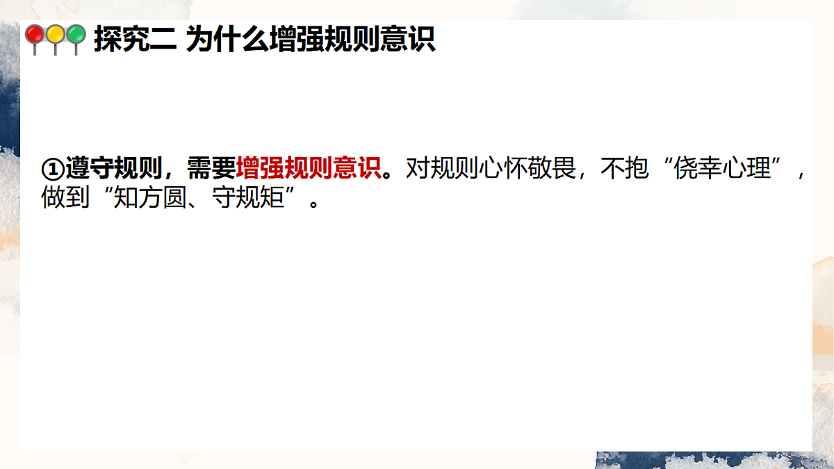 17355339第5页