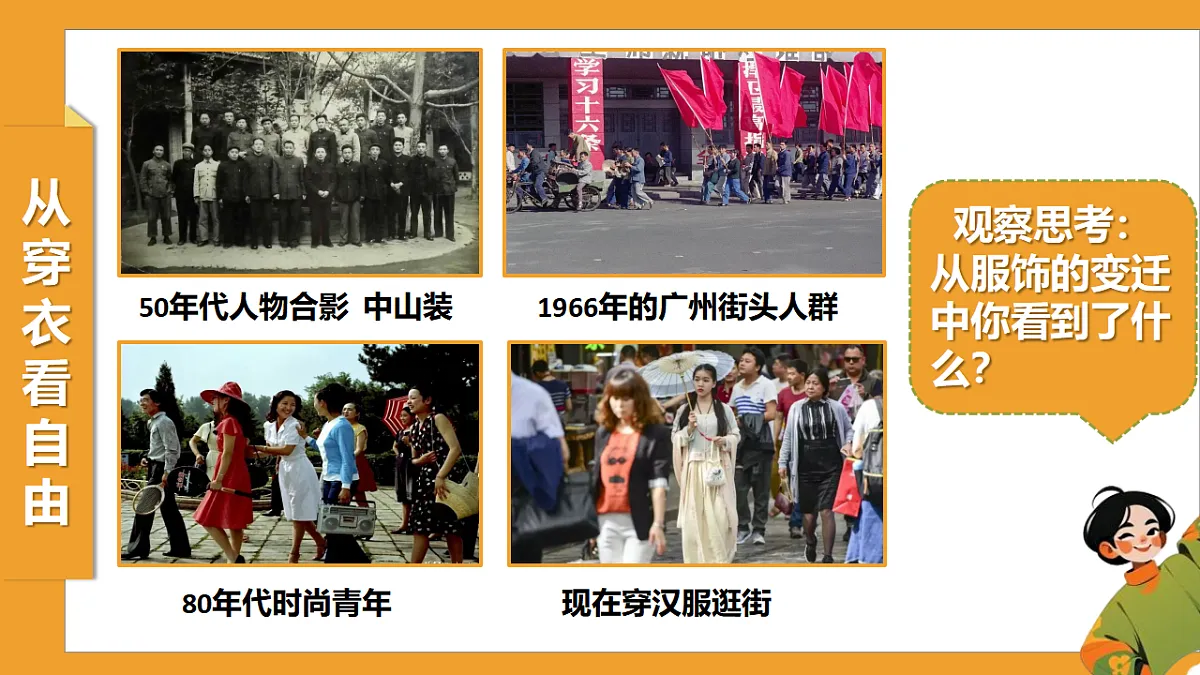 17355351第1页