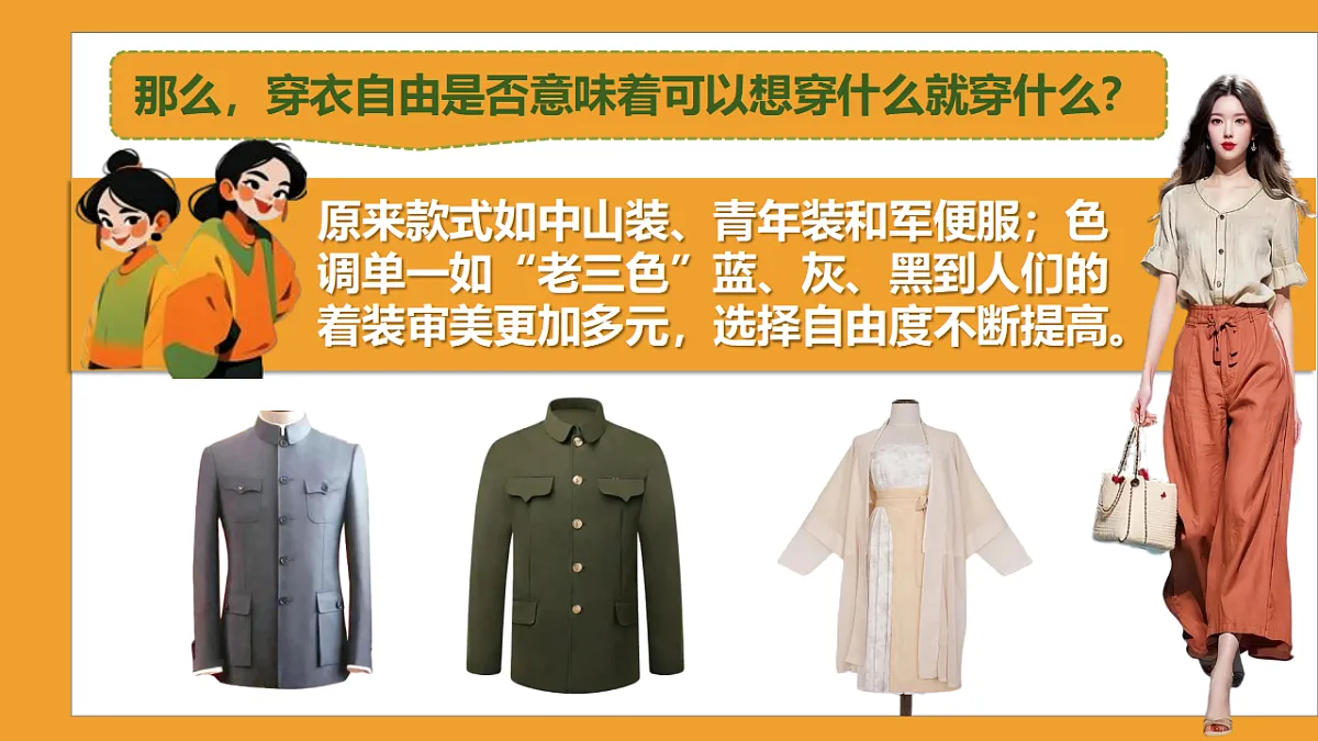 17355351第2页