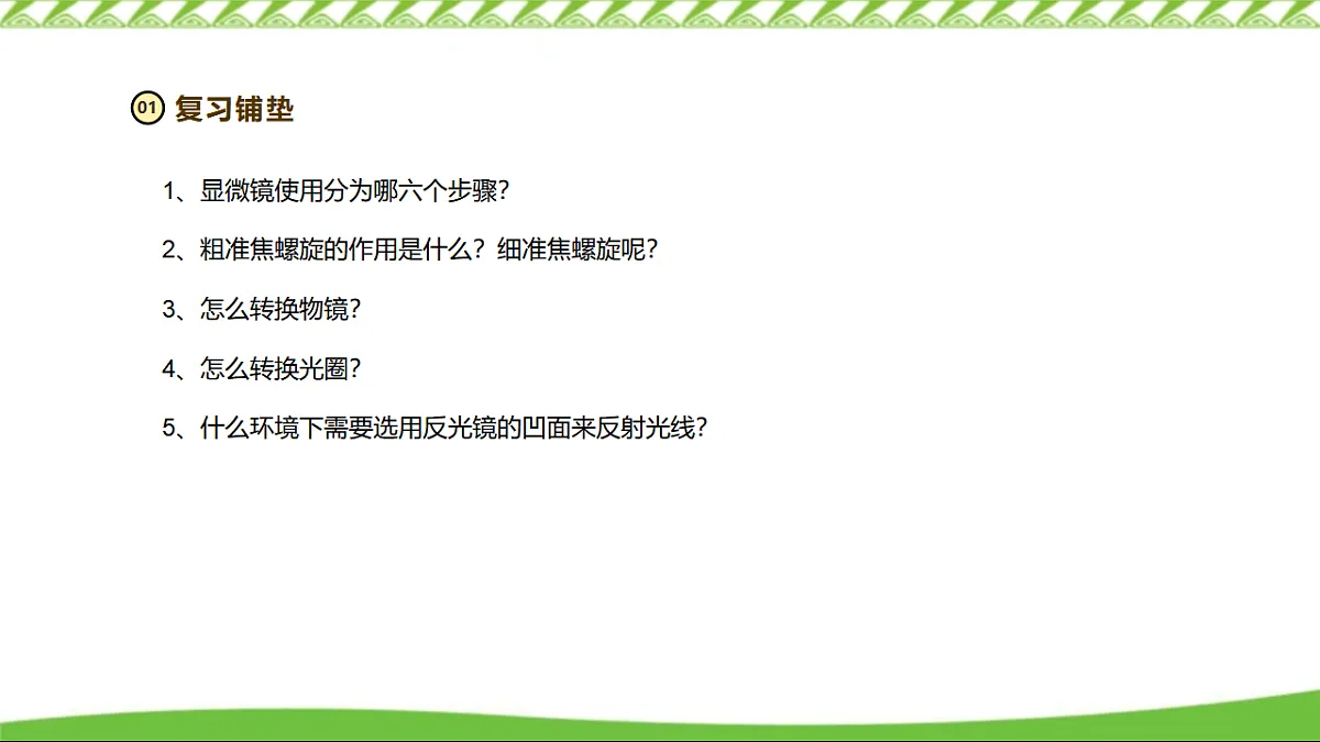 17355526第2页