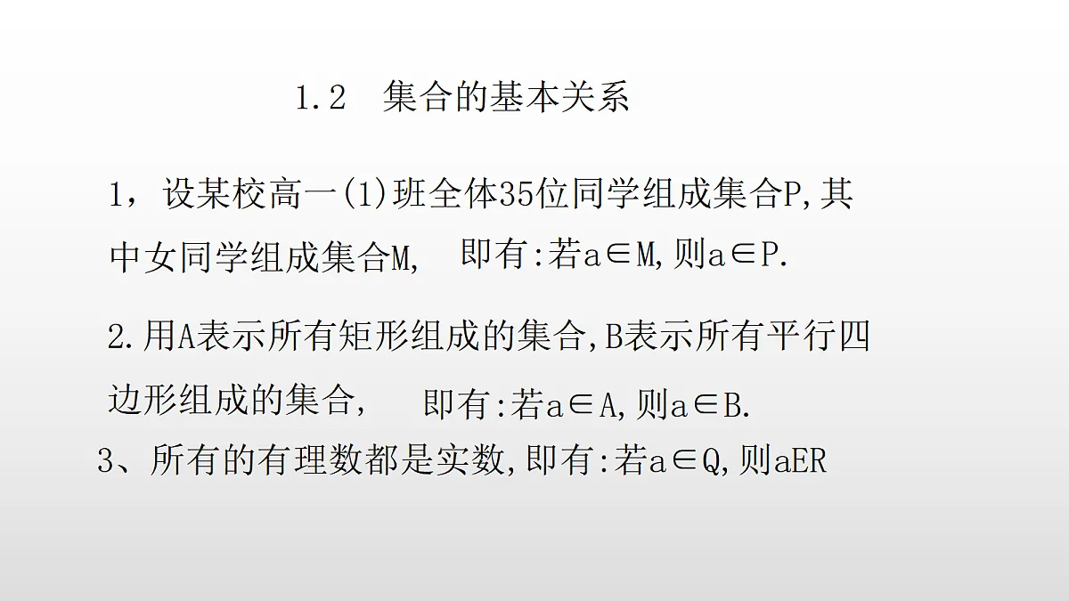 17355527第1页