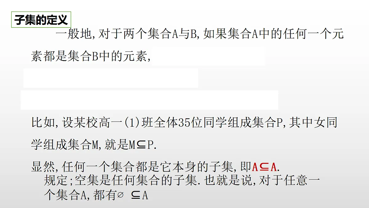 17355527第3页