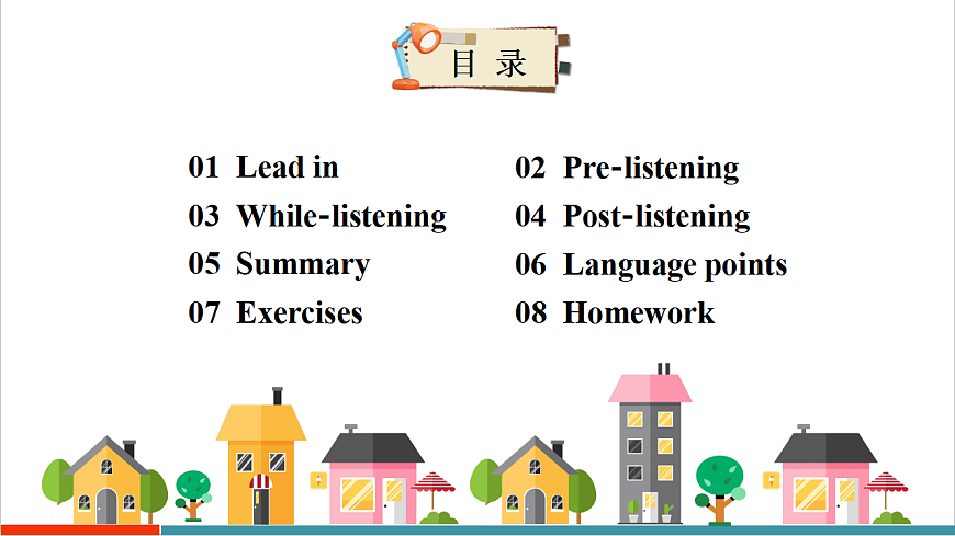 Unit 3 课时 2 Section A（2a-2e）（课件）英语人教版 2024 八年级上册第2页