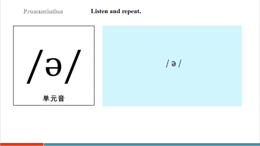 Unit 3 课时 2 Section A（2a-2e）（课件）英语人教版 2024 八年级上册第6页