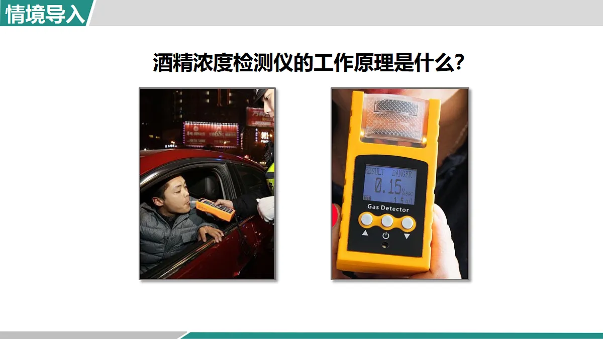 17355782第3页