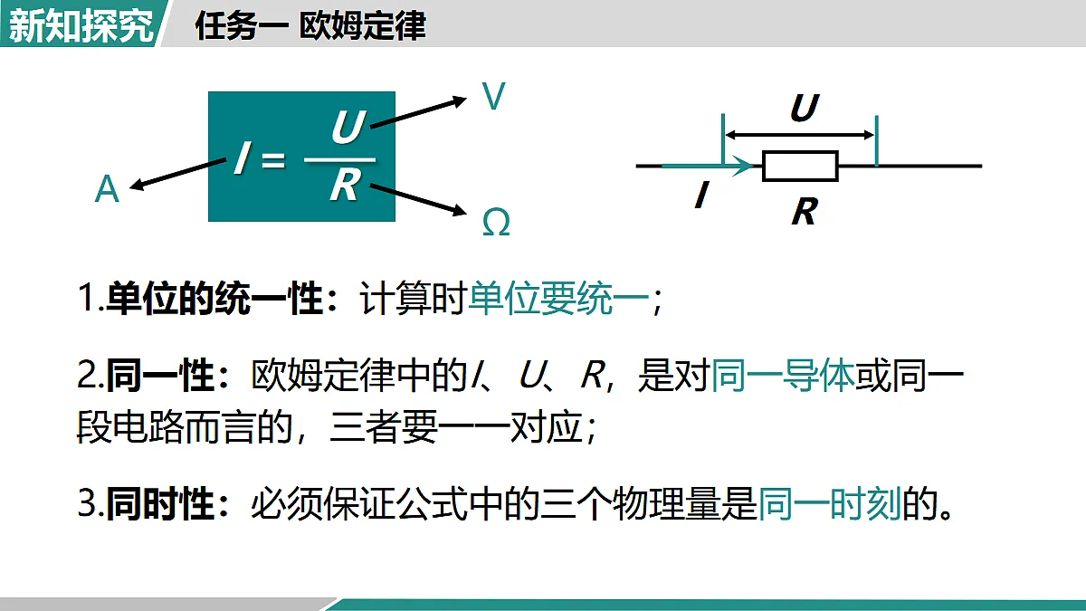 17355782第6页