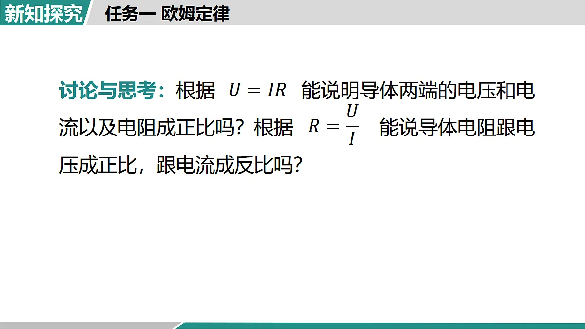 17355782第8页