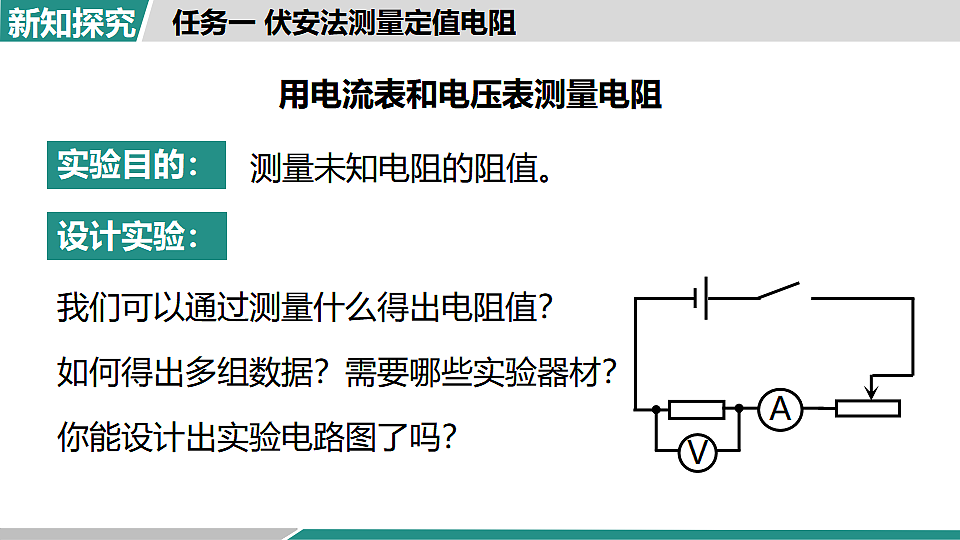 17355783第5页
