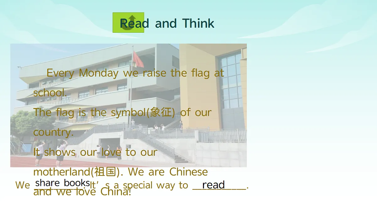 17355863第4页