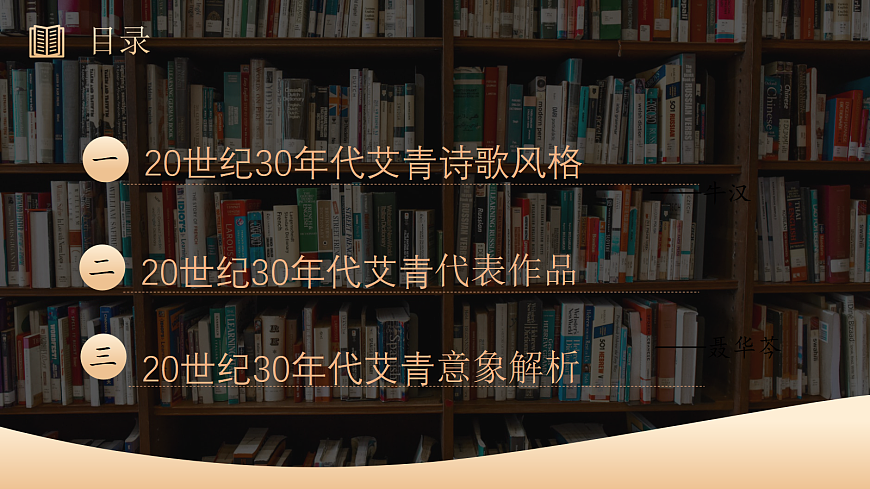 17356248第5页