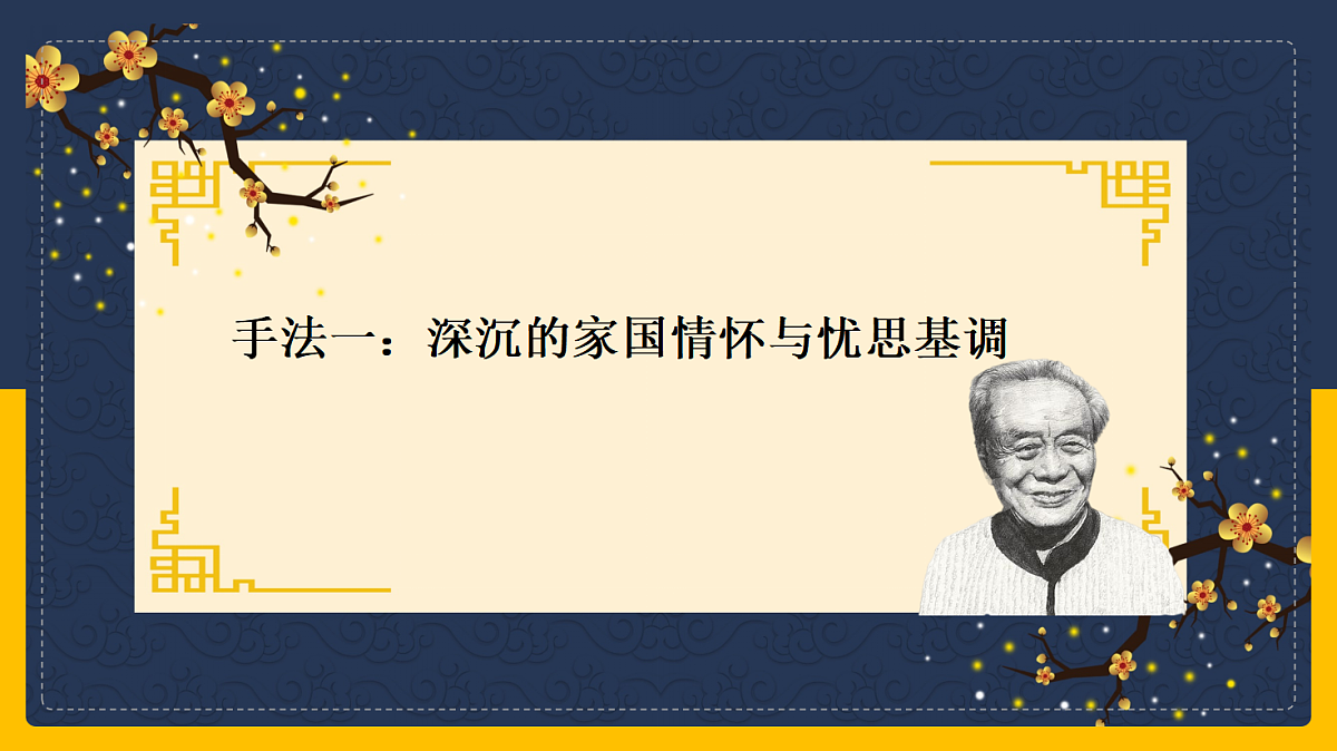 17356252第5页