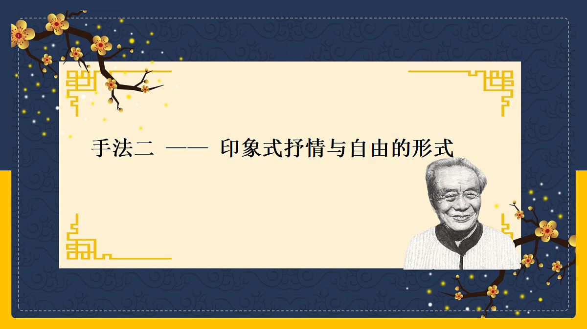 17356252第7页