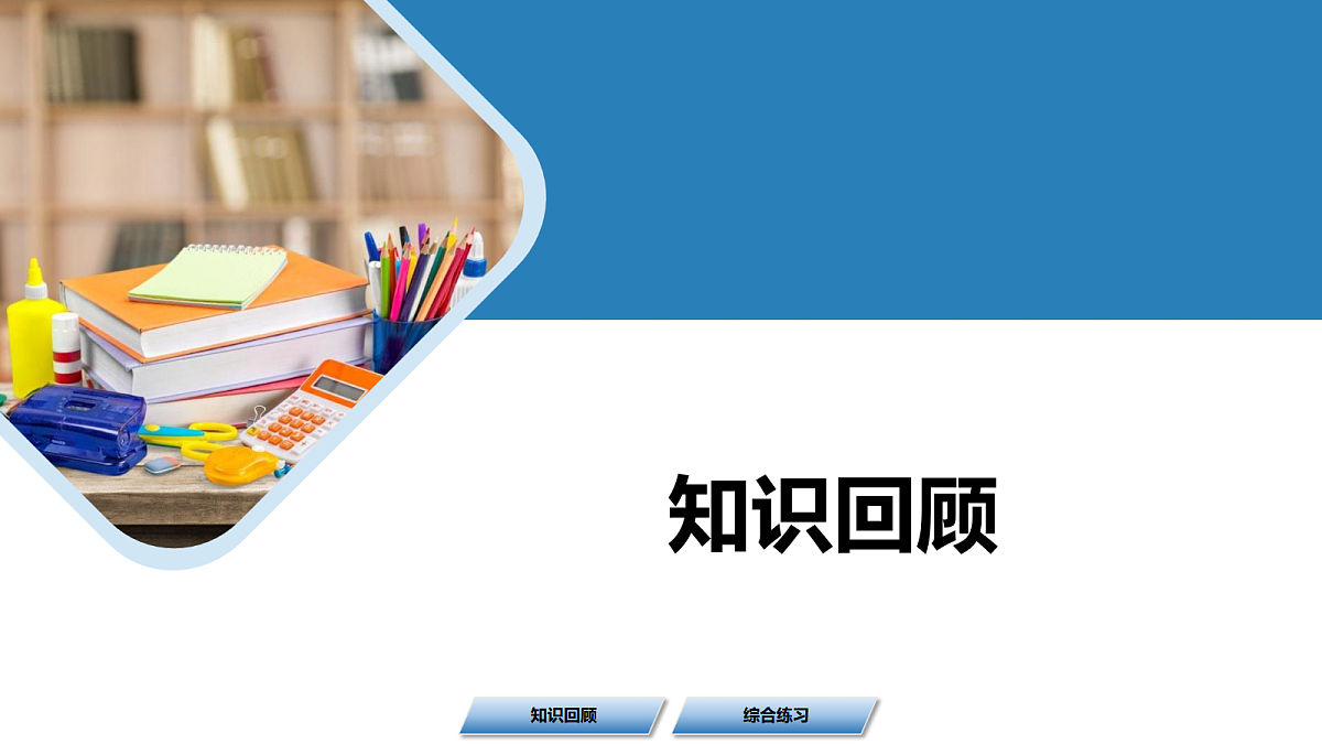 17356412第2页