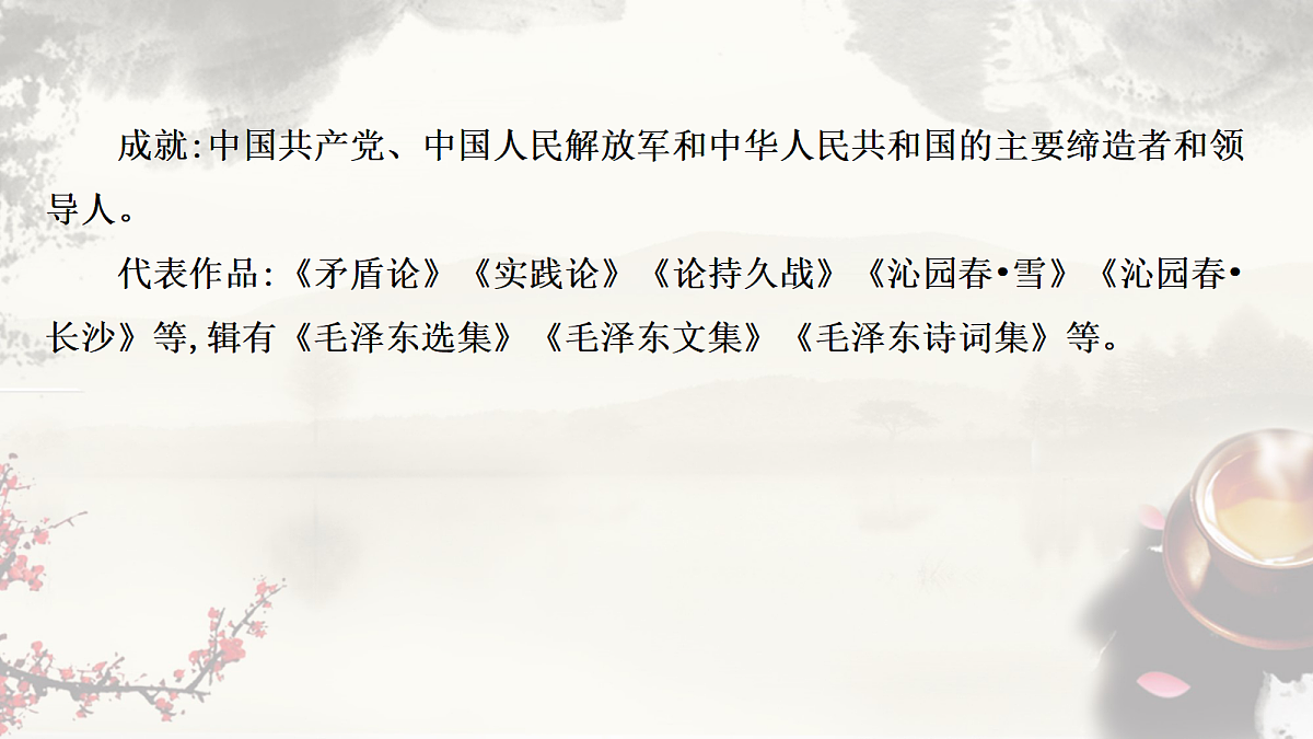 17356708第3页