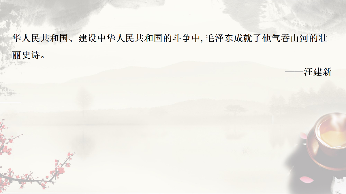 17356708第8页