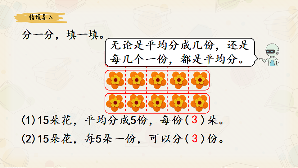 17356771第2页