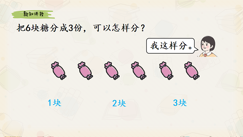 17356775第4页
