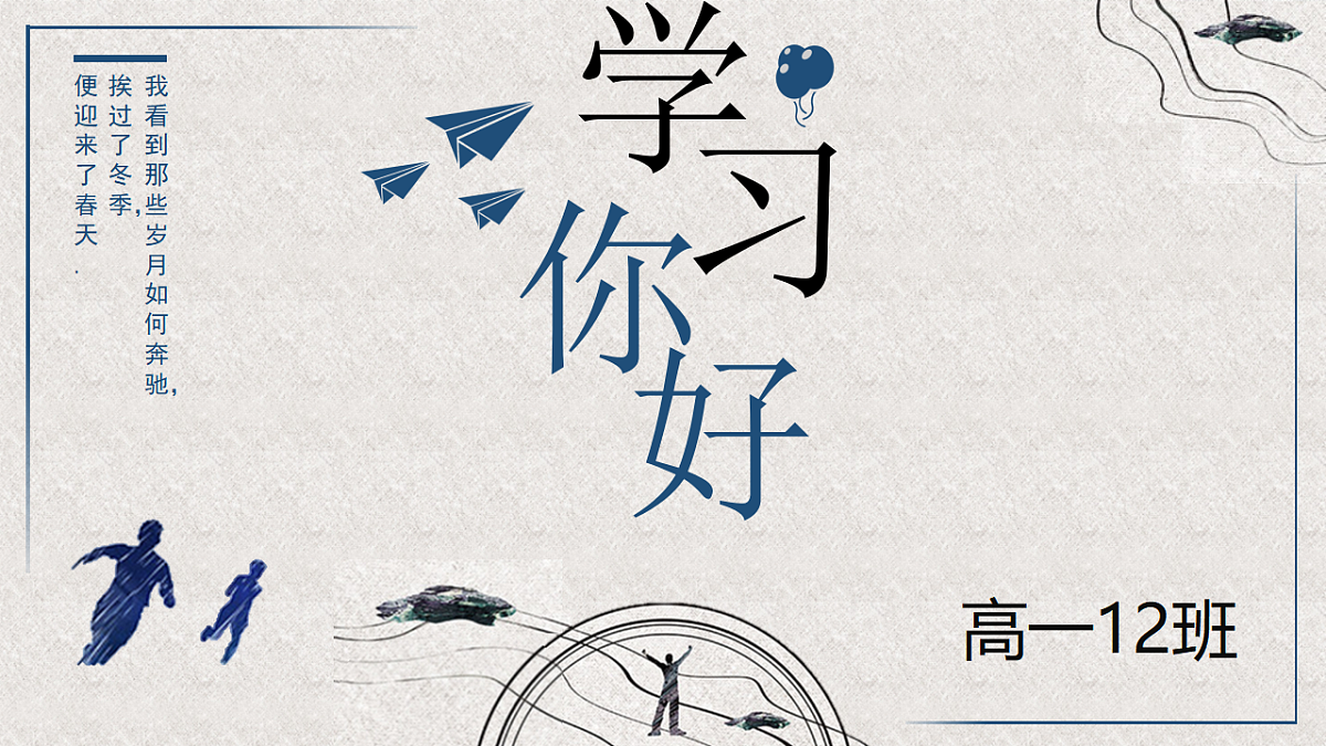 17356820第1页