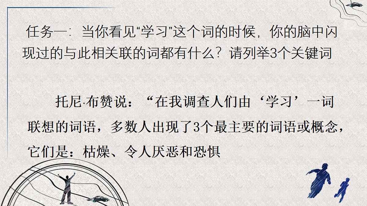 17356820第4页