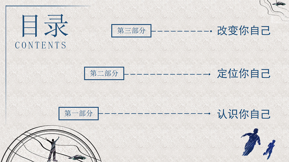 17356820第5页
